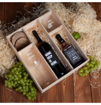 Набор для вина и виски "Конструктор" в ящике персонализированный, фото 2, цена 1090 грн